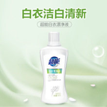 ���ܲ�ƯҺƯ�ׄ�����Ư��Һ����Ư��Һȥ�nȥ�S���������־�����