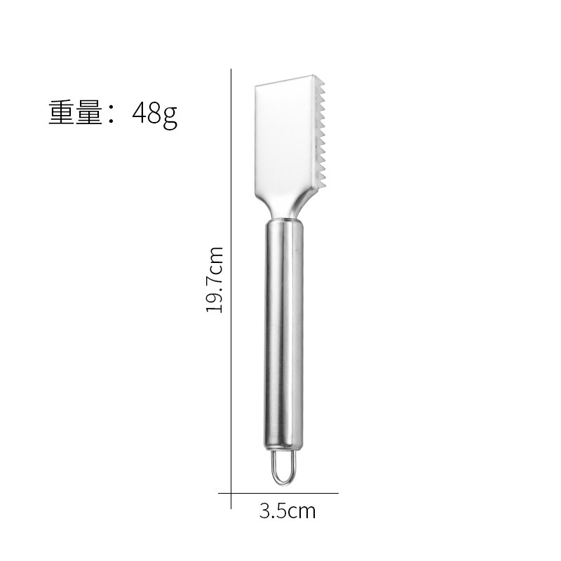 ステンレスの魚鱗取りツール家庭用魚鱗刀魚鱗削りの神器|undefined