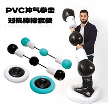 �S�Ҷ���؛Դpvc��⻥����Ӿ�U��|�A�� �ʘ����������������