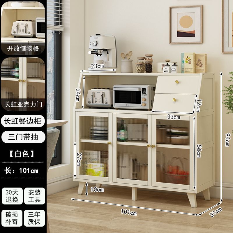 食器棚収納キャビネット、シンプル一体型壁掛け家庭用狭いキャビネット、キッチン多機能リビング収納小型キッチンキャビネット|undefined