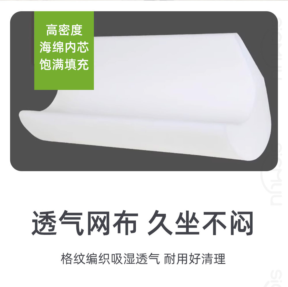 Extended car seat leg rest cushion, multifunctional integrated leg support pad for car, home, and office seats