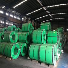 _ƽ06Cr23Ni13P䓾/06Cr25Ni20P䓰/0Cr23Ni13䓰