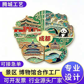 金属拼图冰箱贴定制卡通文创意锌合金烤漆二次元组合冰箱贴摆件