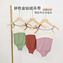 ��ͯ�赸���������bŮ�Ї�������w���w�ٷ������辚�����赸�w��