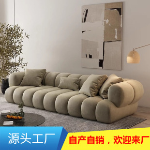 Post-modern Three-person Straight Sofa Silent Cream Style Fabric Sofa Home Living Room Piano Keys Caterpillar Sofa