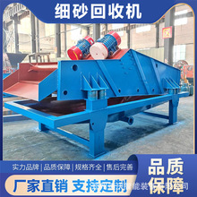 VÓˮY ÓˮɰһwC  ú̿VʯӺY֙C