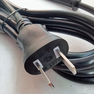 Copper core wire 0.5 outdoor antifreeze silicone power cord with plug two-core 16a electric hammer hand drill sheath wire cord