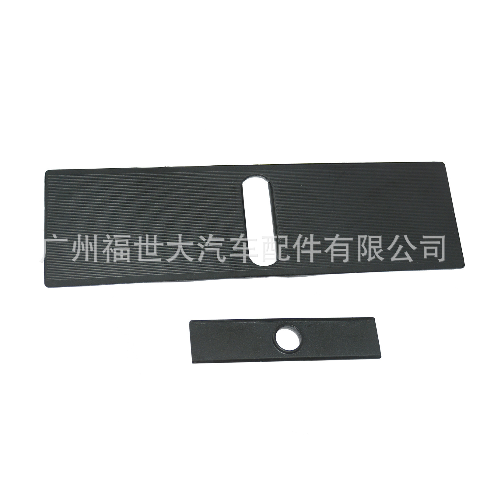 Aplicable a Mitsubishi Pajero V87 V93 V97 palanca de cambio placa de acabado de banda de goma 8015A066