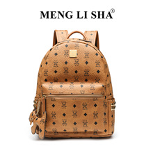 秋季新款小众设计高级感印花铆钉双肩包通勤轻便背包旅行书包女包