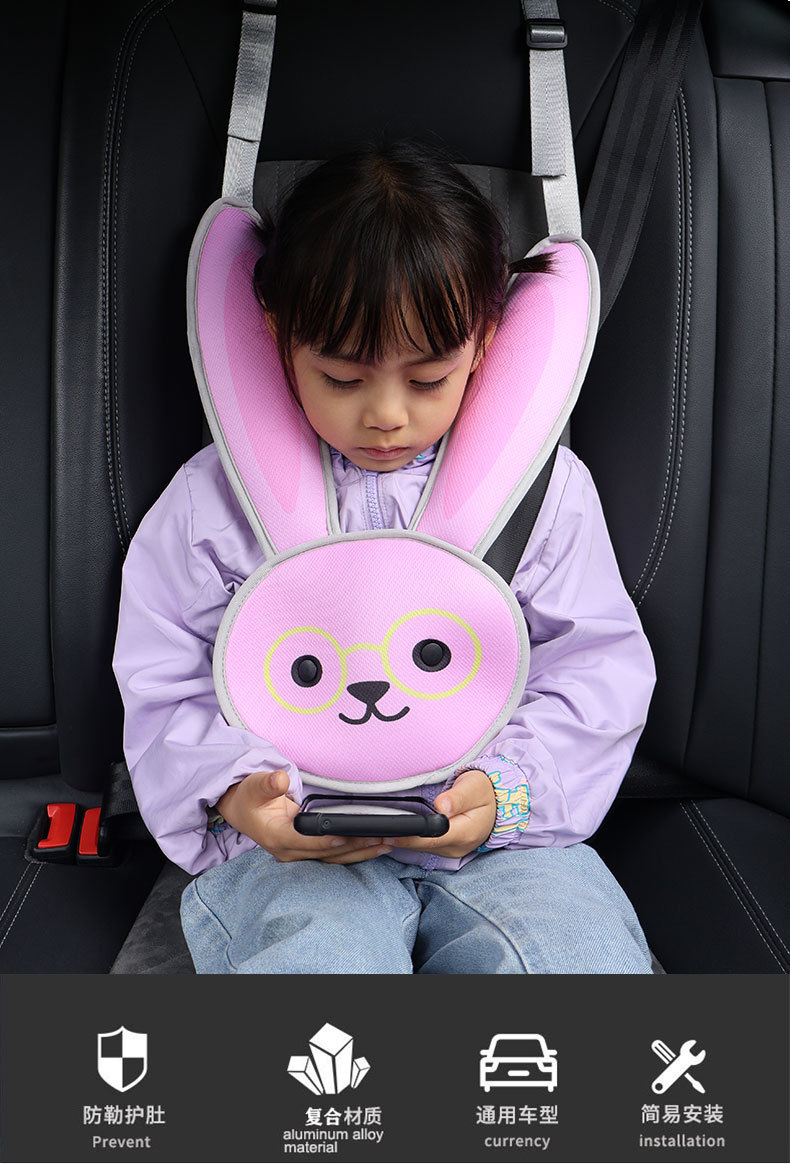 Cross-Border Wholesale Children's Car Seat Belt Shoulder Pads and Headrests, Universal Car Sleeping Aid, Safety Shoulder Protectors