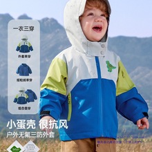 [С����]��ͯ�_�h��������һ���´������ͯ������Lܛ��