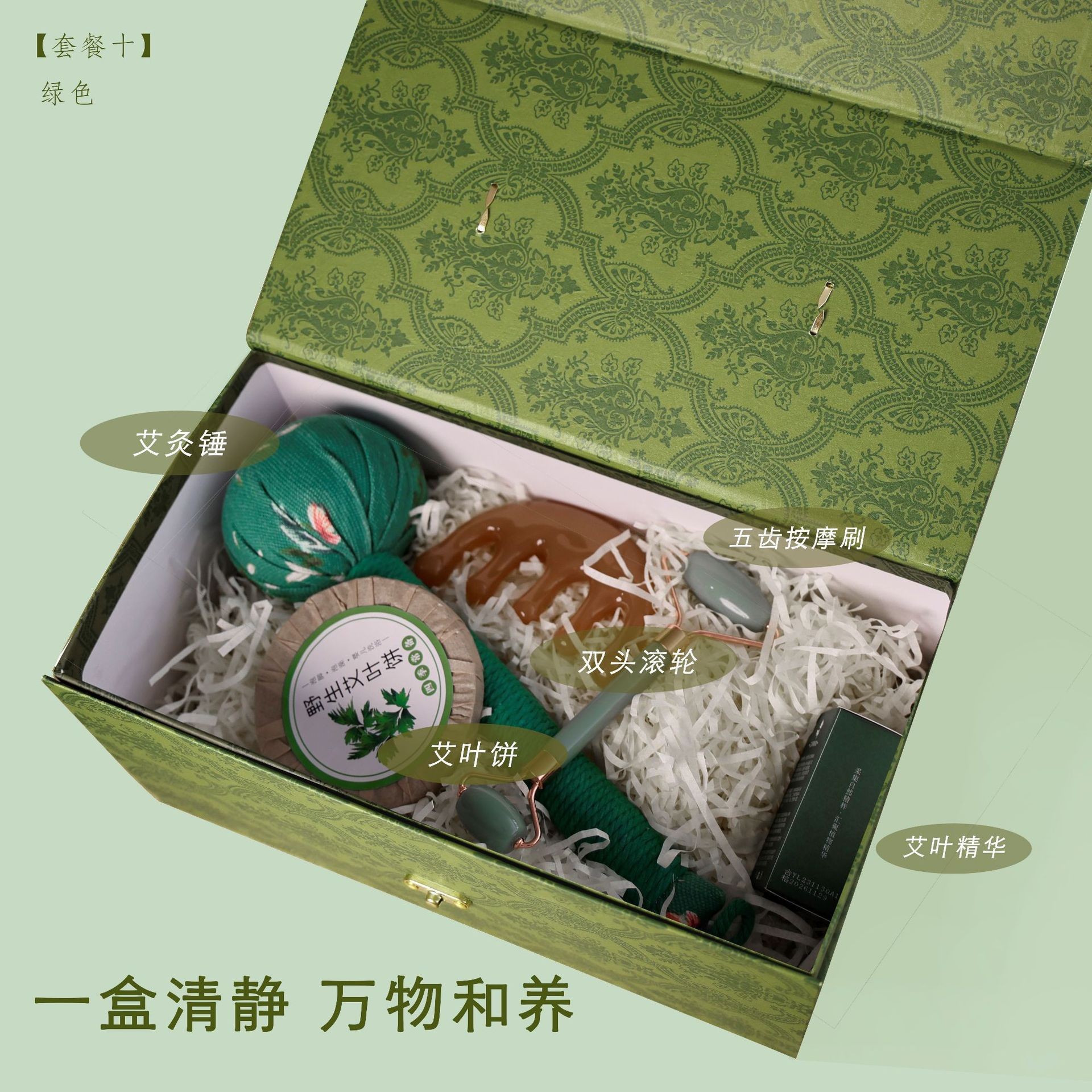 Regalos del Festival del Bote del Dragón Masaje práctico de ajenjo Golpeador de masaje de sándalo de alta calidad Masajeador facial de cinco garras