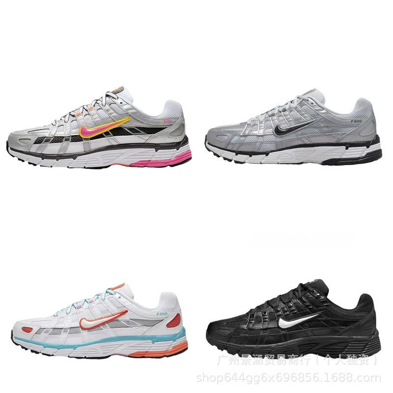 Putian Shoes P-6000 Running Women's Shoes Universal Men's Shoes Dad Shoes Wear-Resistant Sports Couples Non-Slip Casual Sports Shoes