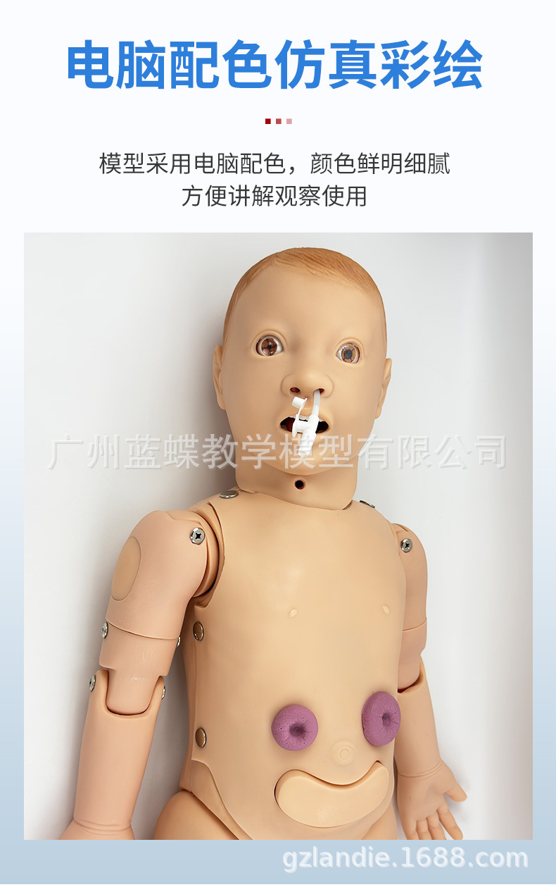 详情_05