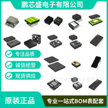 Torex/����ʿ DC-DC�Դģ�K ԭ�bȫ����Ʒ ���IBOM��һվʽ���