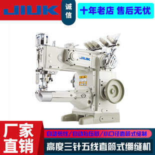 �S�����l1500�X�p�CֱͲ�i��X�p�C��Ϳ���L��ţ�^܇���I�p�x�C