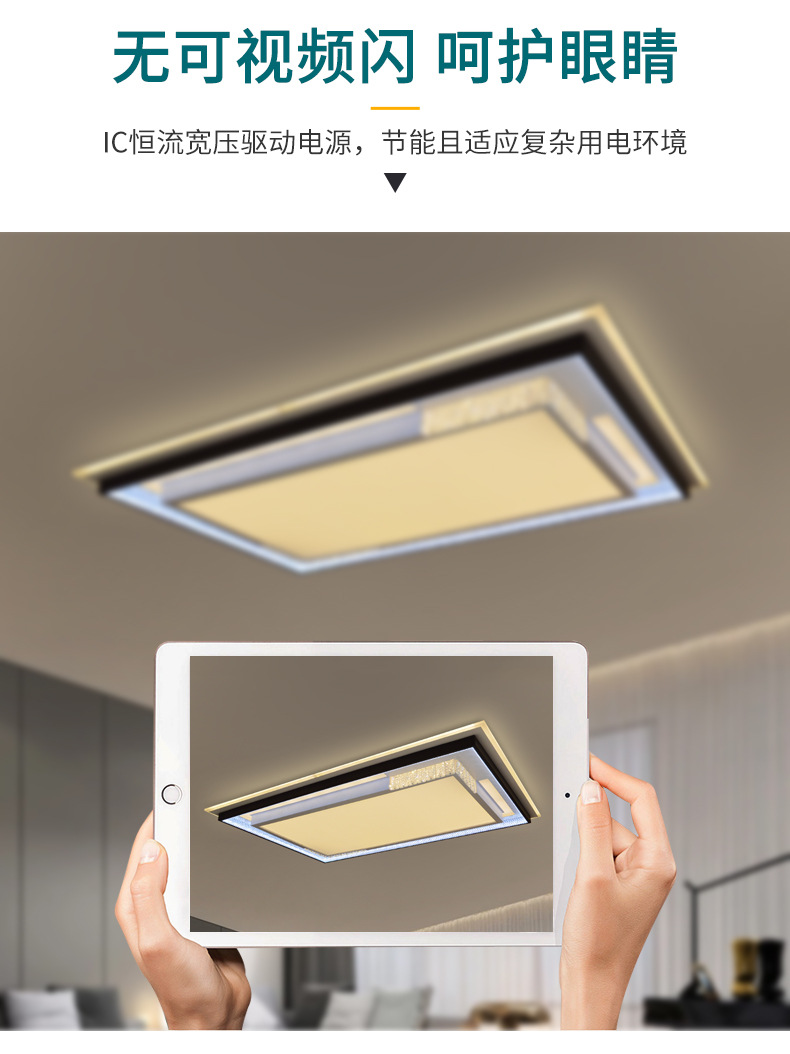 新号角详情页-改_06.jpg