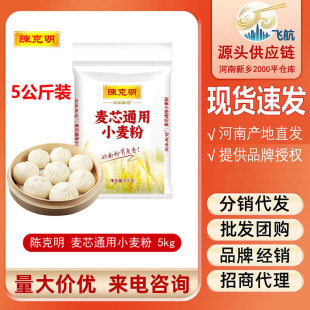 ꐿ�����ζ���}��� ��оͨ��С���� 5kg*1�� �z�^������l���