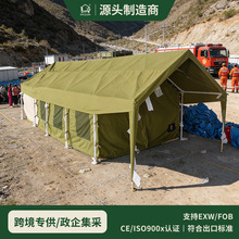 ��·���羳�����Ϸ�Ӫ�ش������񿹷翹���껧Ұ�������Ļ����
