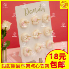 ?ľ�|9������Ȧչʾ֧������[̨�b�Ʒ�[����c���վە���Ʒ֧