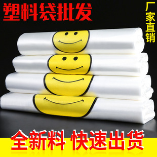 ЦĘ�Ӻ�͸�����ϴ����uʳƷ������tɫ����ُ�������������F؛