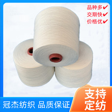 T65/C35 45s/2�p�ɼ��� ���޺Ϲɼ�45֧ �ɾ���ƯȾ���ޱ���45֧