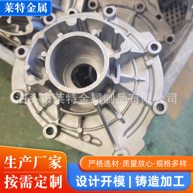 金属模重力浇铸铝件厂家加工翻砂铸铝件精密铝铸件铝合金异形铸铝