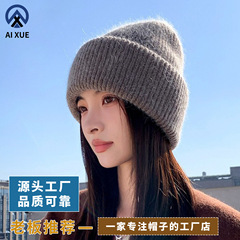 韓国の冬用ニット帽、大きなつば付き、女性用、防風、丸型、大人用、ウサギ毛糸帽子