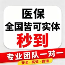 �t�����tԺ�t�������T�������_���T�\���N��ƽ�r��ș�꿨���a�S��
