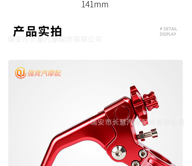 Cross-Border Off-Road Motorcycle Modified Labor-Saving Clutch Handlebar Universal Cnc Clutch Lever Off-Road Handle Accessories