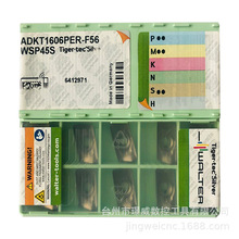 ߠADKT1606PER-F56 WSP45S/ADKT1606PER-F56 WAK15㊵Ƭ