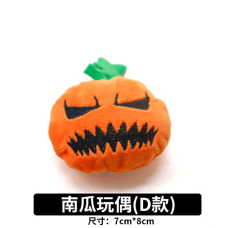 Halloween Bobo Ball Gift Ambiente festivo Decoración Murciélago Araña Calabaza Diablo Mariposa Cuerno Diadema al por mayor