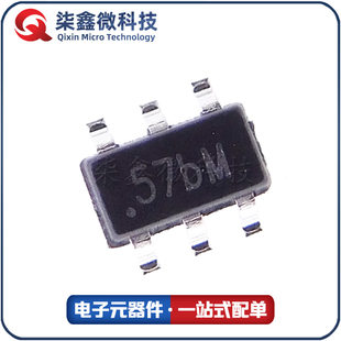 CL4057A SOT-23-6 TP4057 4057 lithium battery charging chip Xinlian Original authentic