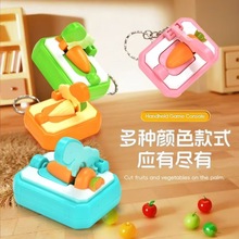 ˮИͯȤζ߽≺^ҼС耳׿یW