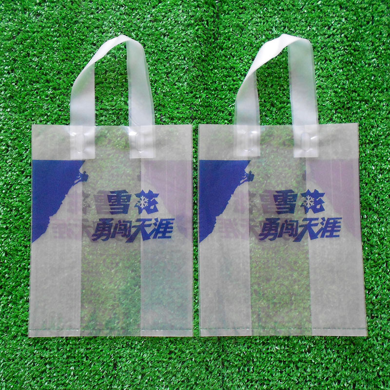 方底纸板塑料手提袋听装啤酒袋330ml和500ml罐装 瓶装750ml饮料袋