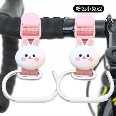electric vehicle and motorcycle: Other Electric Vehicle Accessories - upgraded-thickened-versionpink-bunny-set-of-2-bearing-capacity-approximately-15kg