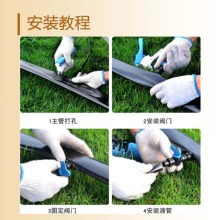 ���͵ι���16mm�NƬʽ�ι��r�õι�ܴ����߲˵ι܎�΢��ˮ��ˮ��