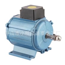 ŚȓQSAͰLC늙CExhaust fan motor