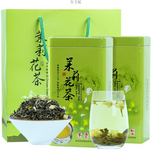 ���~���򻨲��²������С�׺�����ë����b�Y���b125g250g500g�S