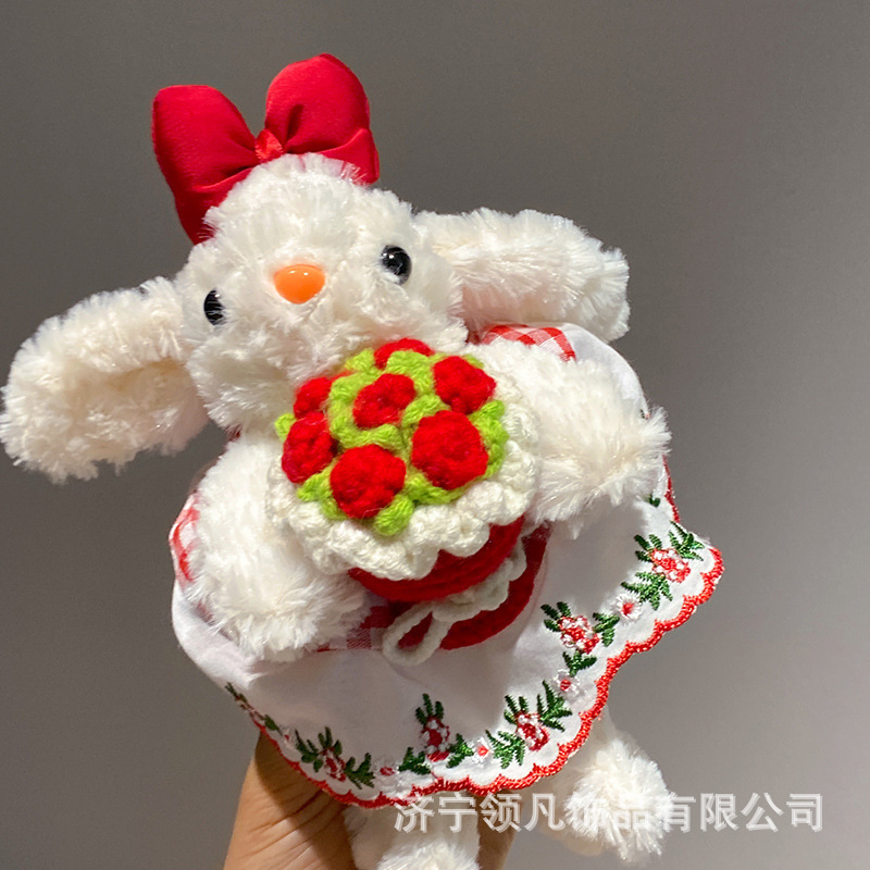 かわいい手持ち花垂れ耳ウサギぬいぐるみレーススカートリボンペンダントキーホルダーおいしいウサギ|undefined
