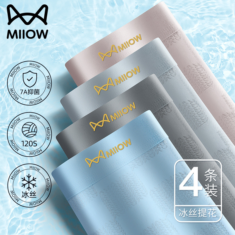 [밀자카드풍] 4종조합B