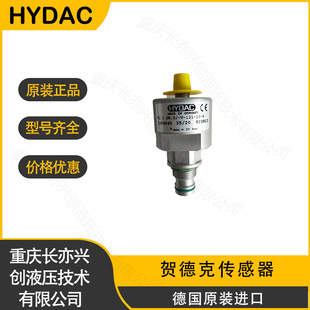 German Hedec Pressure Sensor Hda7446-B-250-000 Spot