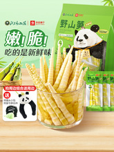 ��Ʒ����ݽ���S����S��S�ɹS�l�_����ʳ���С���b���e��ʳ