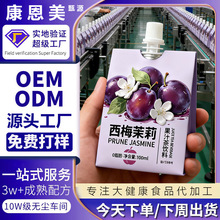 ��÷��������0֬�Ϳ������Ʒֱ�֭������򻨲�oem�����N��