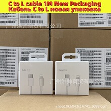 �֙C������12ƽ��ipad��늾�ԭ20W�O����侀�m���iphone14/13pm