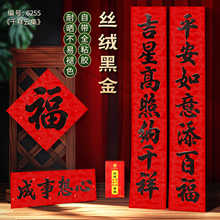 �ߵ�˿�޶���2026�����¿��鷨�������ڹ�����Ÿ������̺ڽ�ֲ��