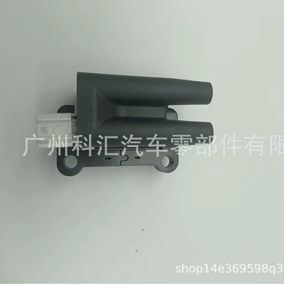 ignition coils suitable for – Alovlanma bobini (Babinalar)