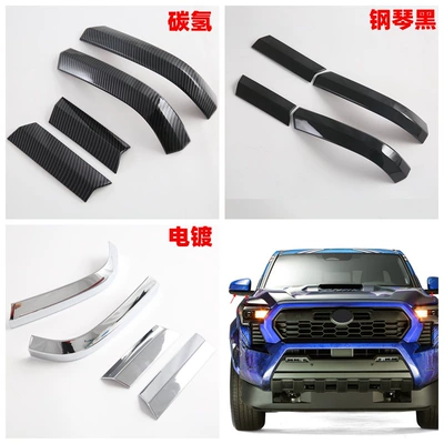 24 Tacoma Exterior Modification Reflective: Şüşə kənarı xromları/moldingləri - electroplating-reversing-mirror-anti-scratch-strip4