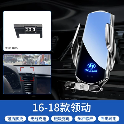 Car phone holder Phone Holder - 16-18-lead-silver