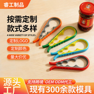 �๦���ĺ�һ�_ƿ�����ϔQ�w����λ�_���������Qƿ�w�����^�_�w��